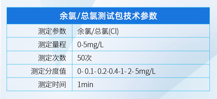 參數 (9).jpg