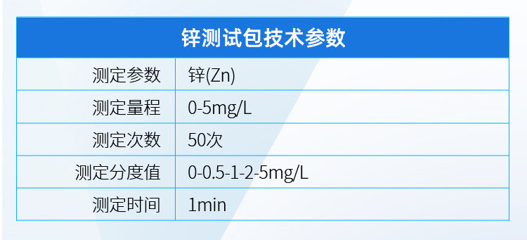 參數 (12).jpg