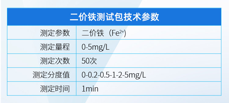 參數 (16).jpg